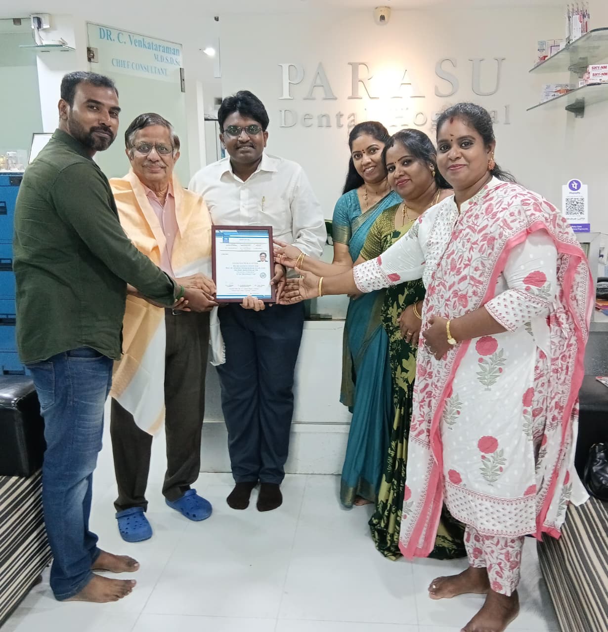 Narcheyal charity photo